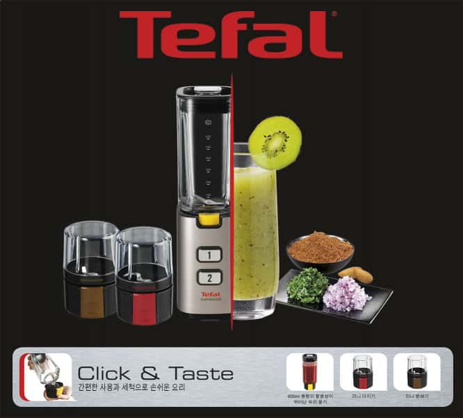 photographe culinaire tefal packaging clickntaste